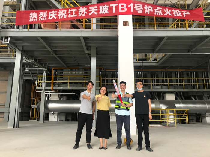 【天玻動態(tài)】點火投產